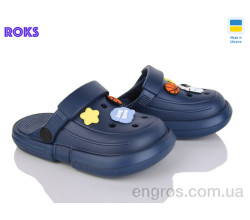 Кроксы Roks
